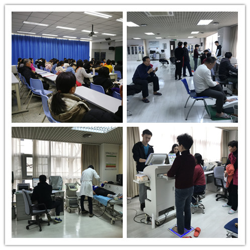 C:\Users\xiehuisong\Desktop\第九届督导会议\微信图片_20181225083011_副本.jpg