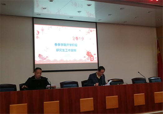 E:\完美真人WM工作\工作纪要\微信图片_20190216163424_副本蔡.jpg