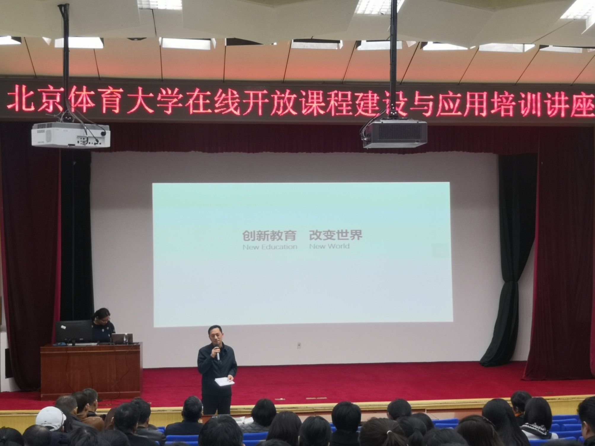 C:\Users\zwy\AppData\Local\Temp\WeChat Files\34289bf9c9f626b2b75f9bf3db9bac1.jpg