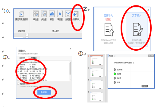 图2.png