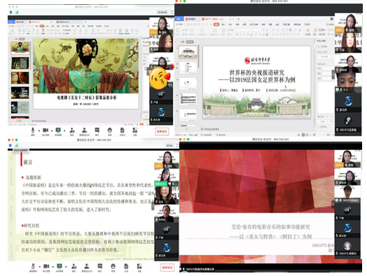 9314a36643394506b800626dd3fc25ec.png