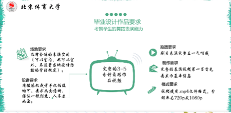 fc3aaa8082834ea9a43a33426f7cf791.png