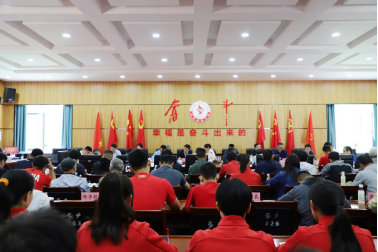 6.7体育支教志愿服务会新闻稿(1) - 副本1470.png